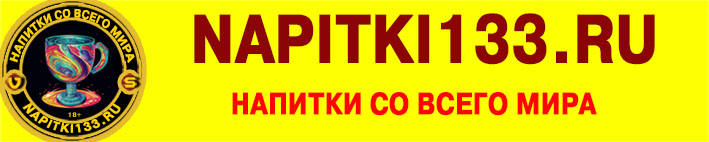 Реклама сайта 1